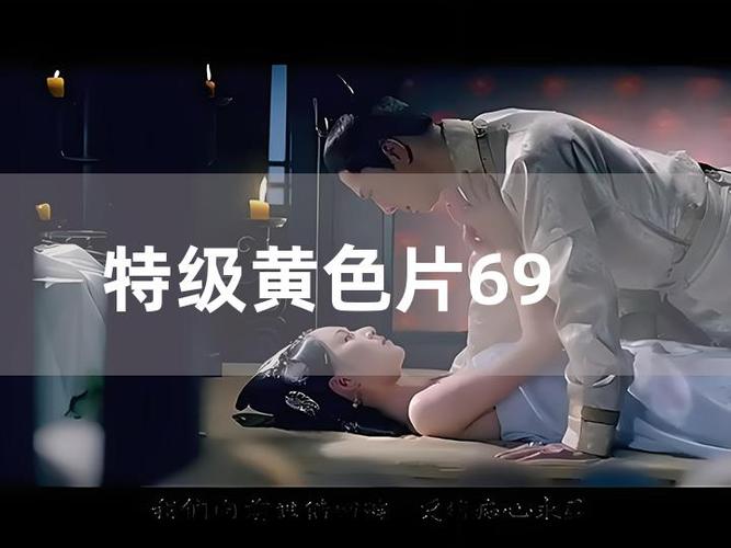 女老师让我操的相关介绍