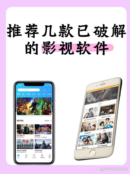 精品少妇人妻一区二区三区的相关介绍