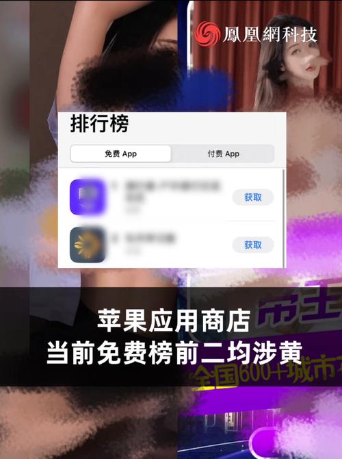 程潇大尺度图片的相关介绍