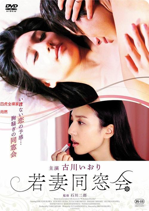 美女扒开狂揉的相关介绍
