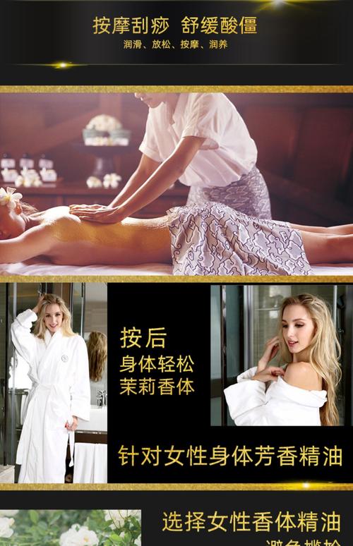 美女老师求我操的相关介绍