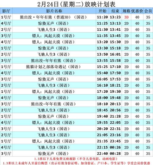 少妇av一区的相关介绍