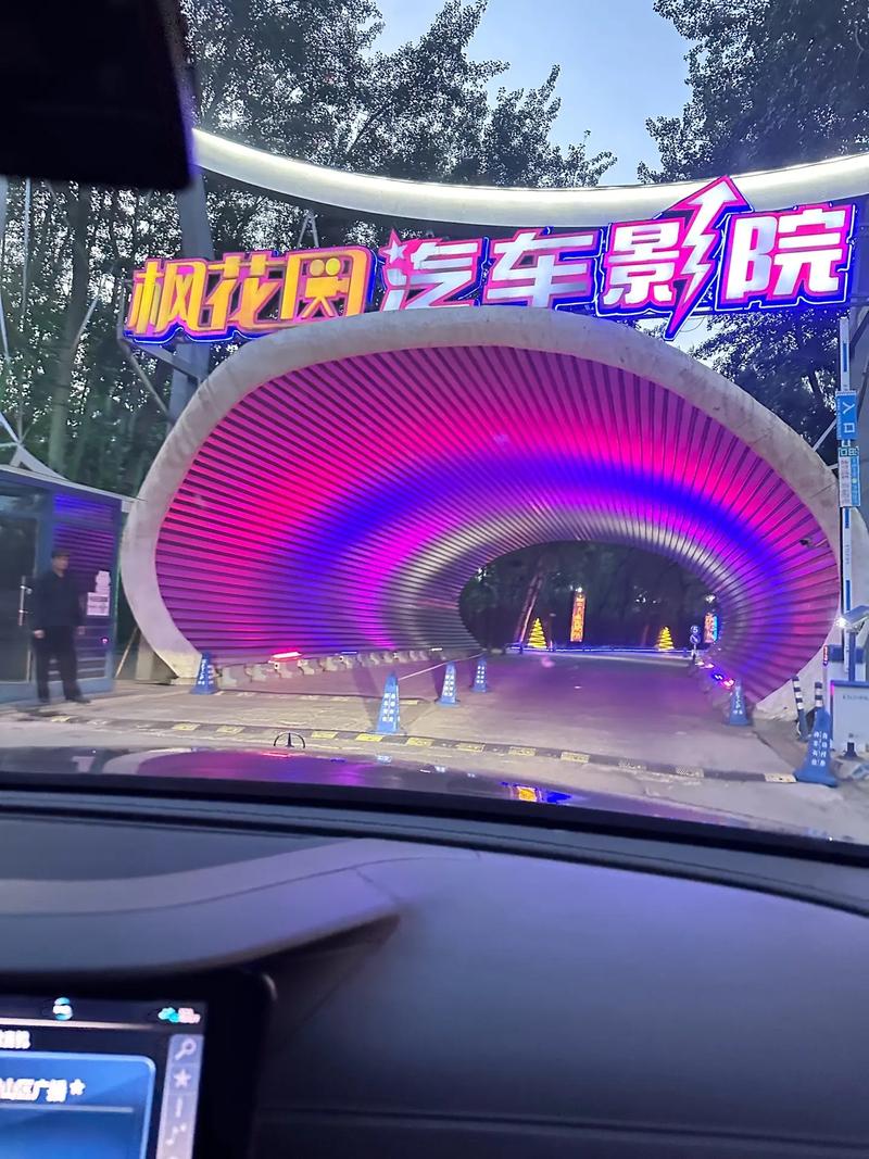 激情黄色激情综合久久的相关介绍