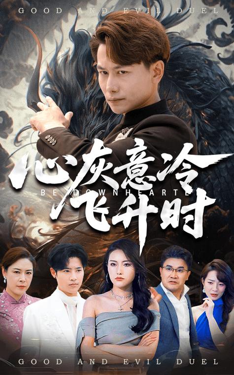 搭讪人妻在线91的相关介绍