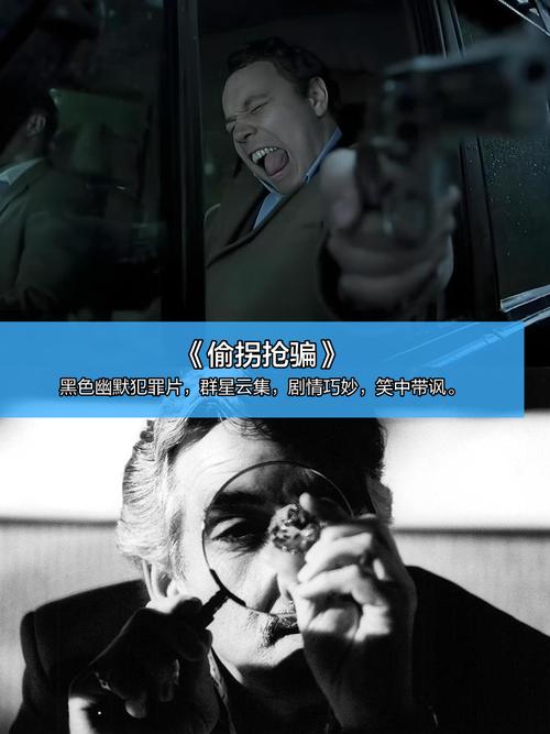 yy4408青苹果影院手机电影的相关介绍
