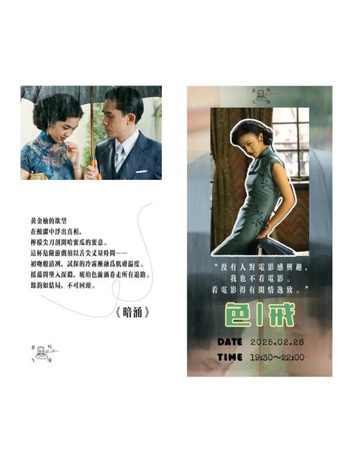暴露癖调教(高h,np)小说的相关介绍
