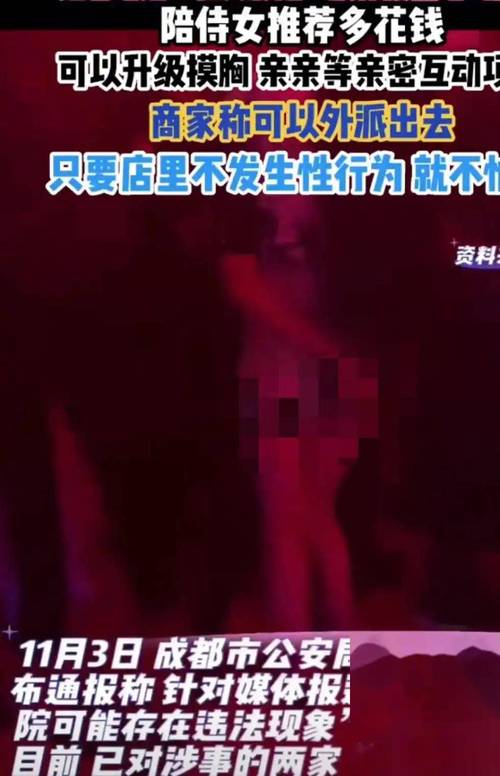 一边舔一边插入的相关介绍