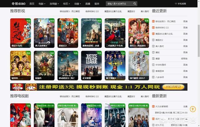 亚洲黑丝美女av在线播放的相关介绍