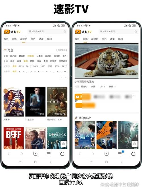 一边摸一边舔的相关介绍