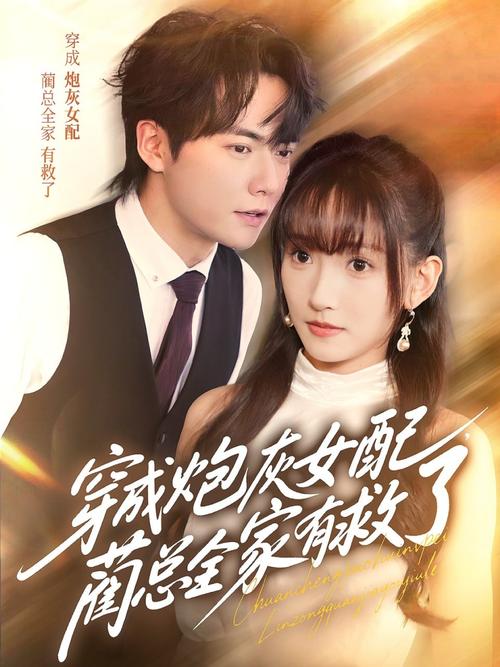 老湿影院在线播放成人的相关介绍