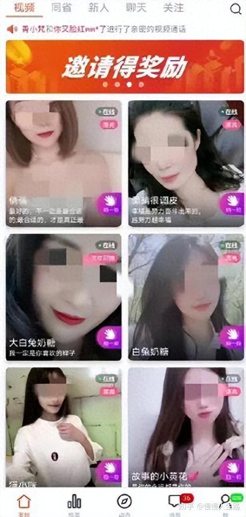 一边亲一边往下摸的相关介绍