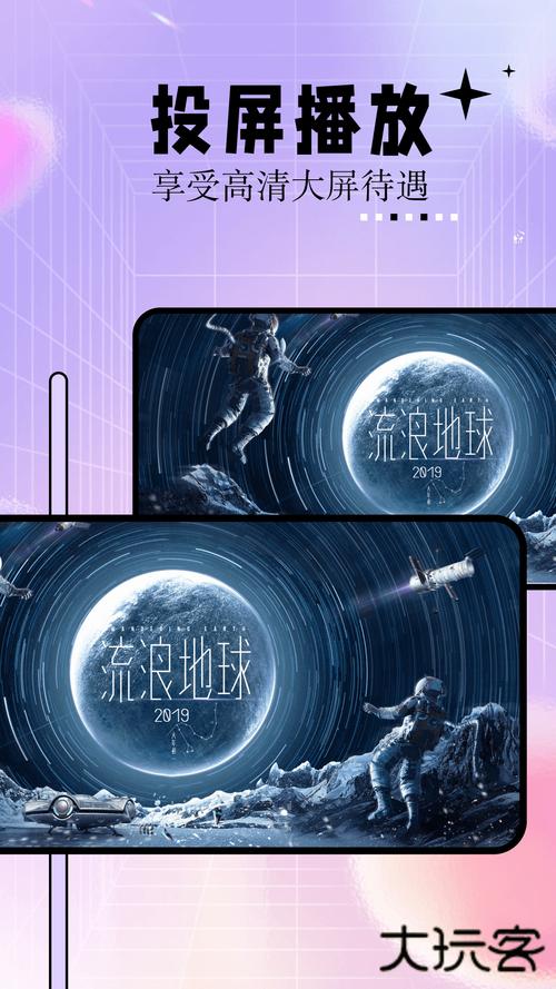 未提供的相关介绍
