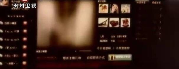 骚人妻对白的相关介绍