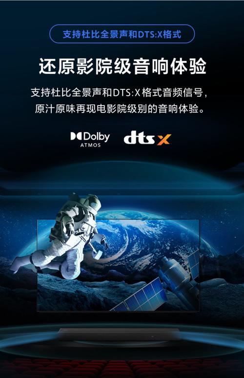 万达电影院团购的相关介绍
