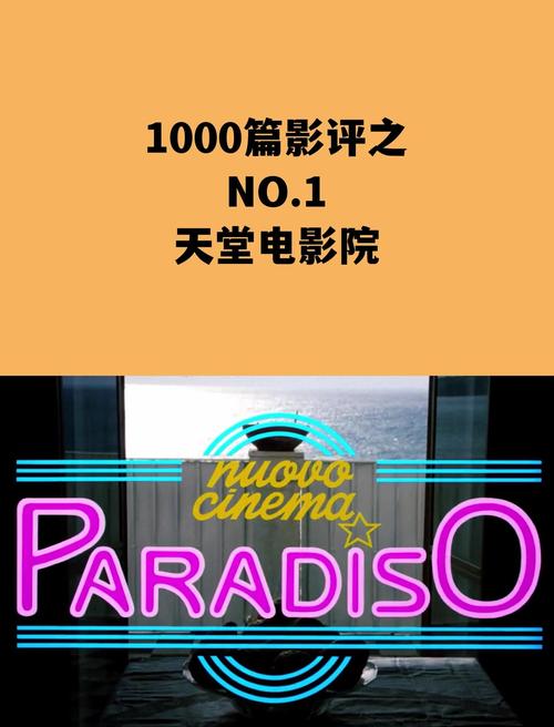 18男生女生的相关介绍