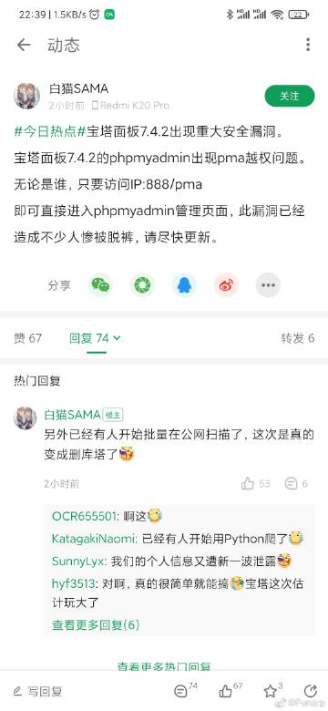 免费久久激情片的相关介绍