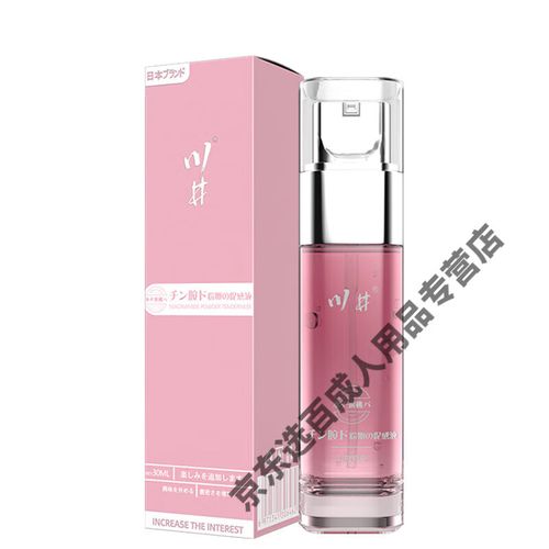 久久av这里有精品的相关介绍