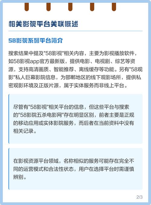 牛仔裤少妇av的相关介绍