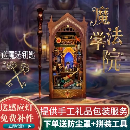 尤物丰满老师大尺度喷血写真的相关介绍