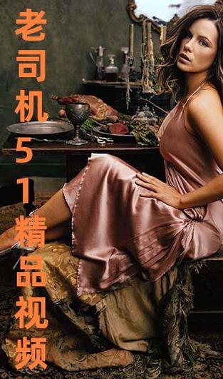 久久色淫的相关介绍