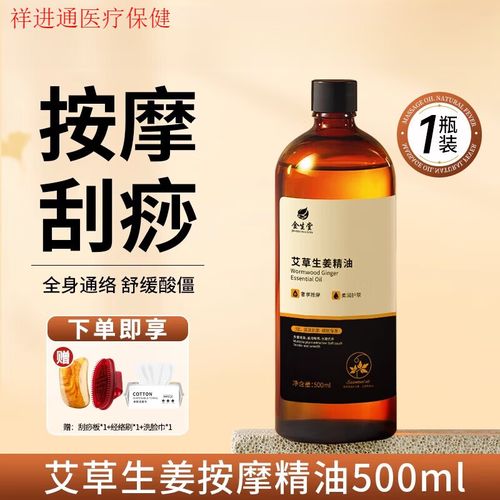 国产精品糖心传媒麻豆的相关介绍