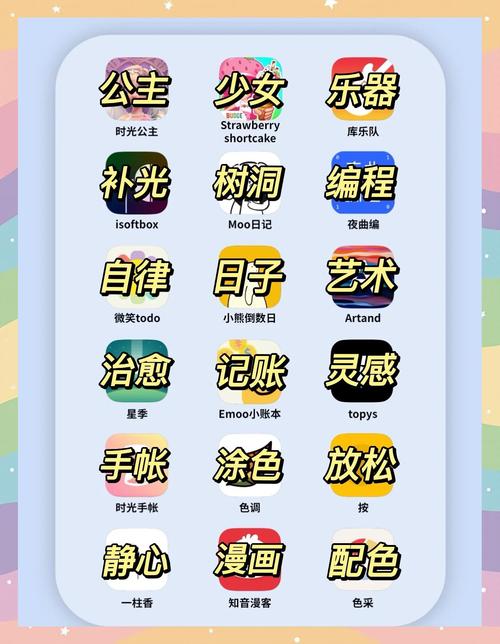 亚洲少妇第一时尚穿搭指南：2025年春季优雅与性感并存的潮流单品推荐