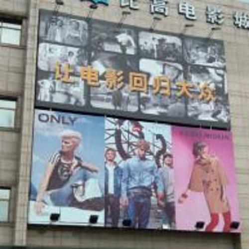 18禁黄网站在线永久免费观看的相关介绍