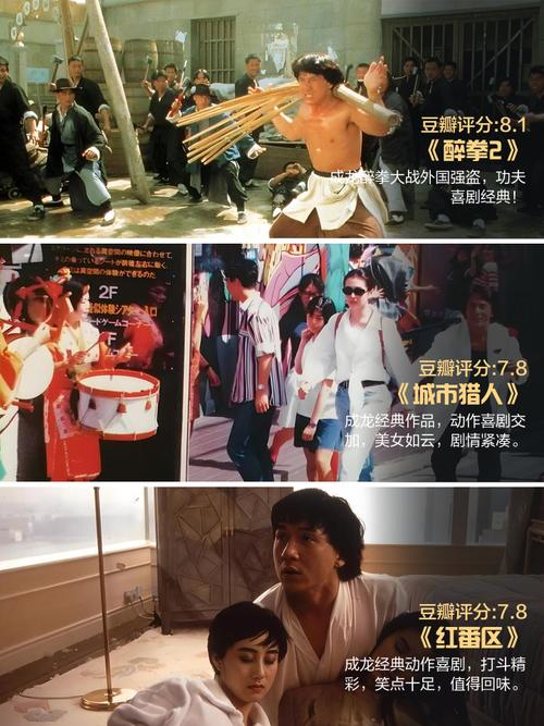 双双影院的相关介绍