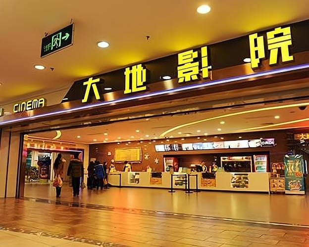 免费app看视频的相关介绍