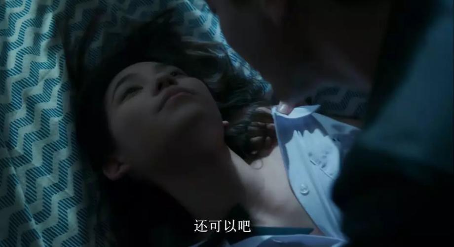 美女被爆操出白浆视频的相关介绍