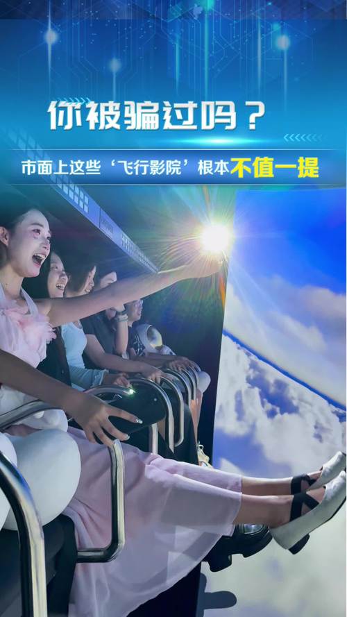 米奇7777狠狠狠狠视频影院的相关介绍