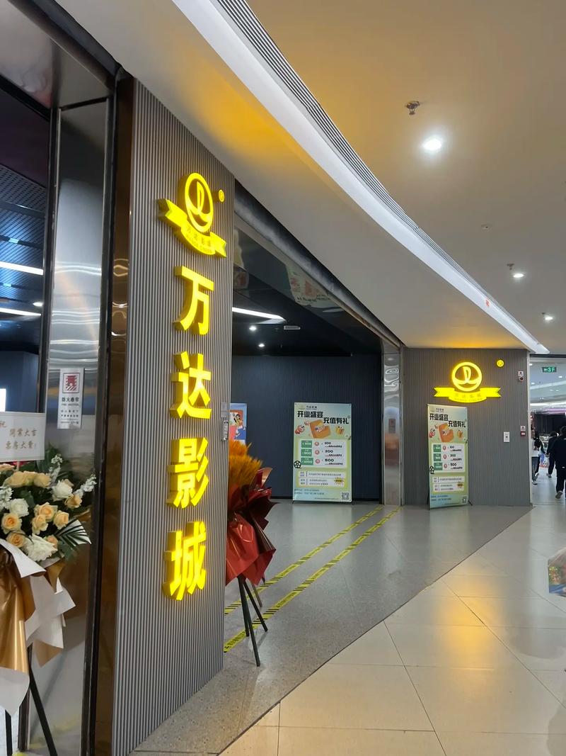 亚洲中出少妇的相关介绍