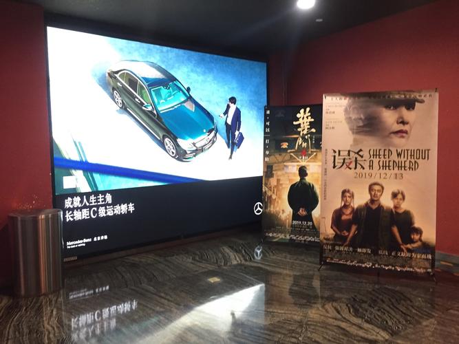 狠狠撸在线影院的相关介绍