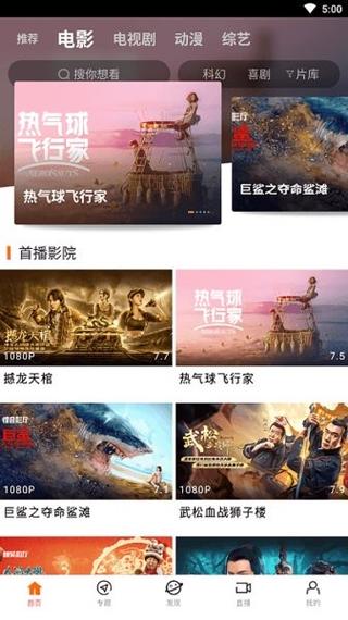 国产18女人水多的相关介绍
