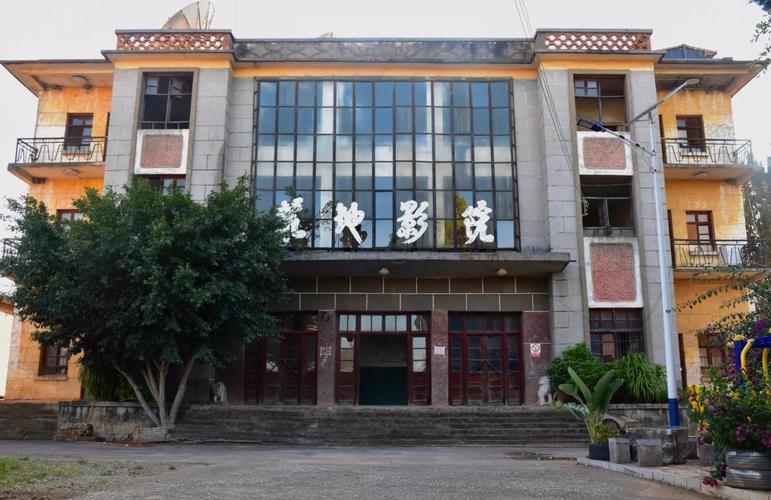 第九影院的相关介绍