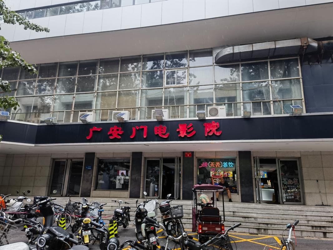 老师扒开让我x了一夜的相关介绍