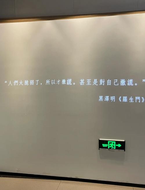 狼群影院在线观看免费观看直播的相关介绍