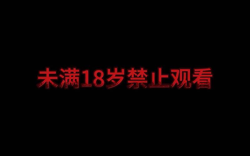 女生私密免费看网站的相关介绍