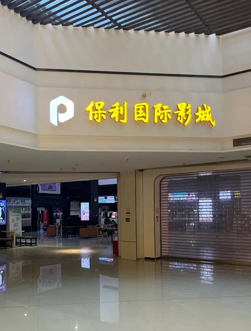 淫片久久久久久的相关介绍