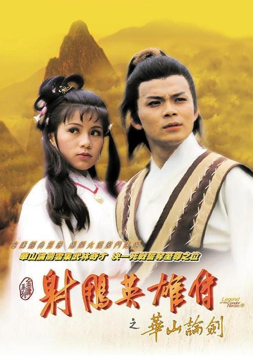 老湿影院视频免费观看的相关介绍