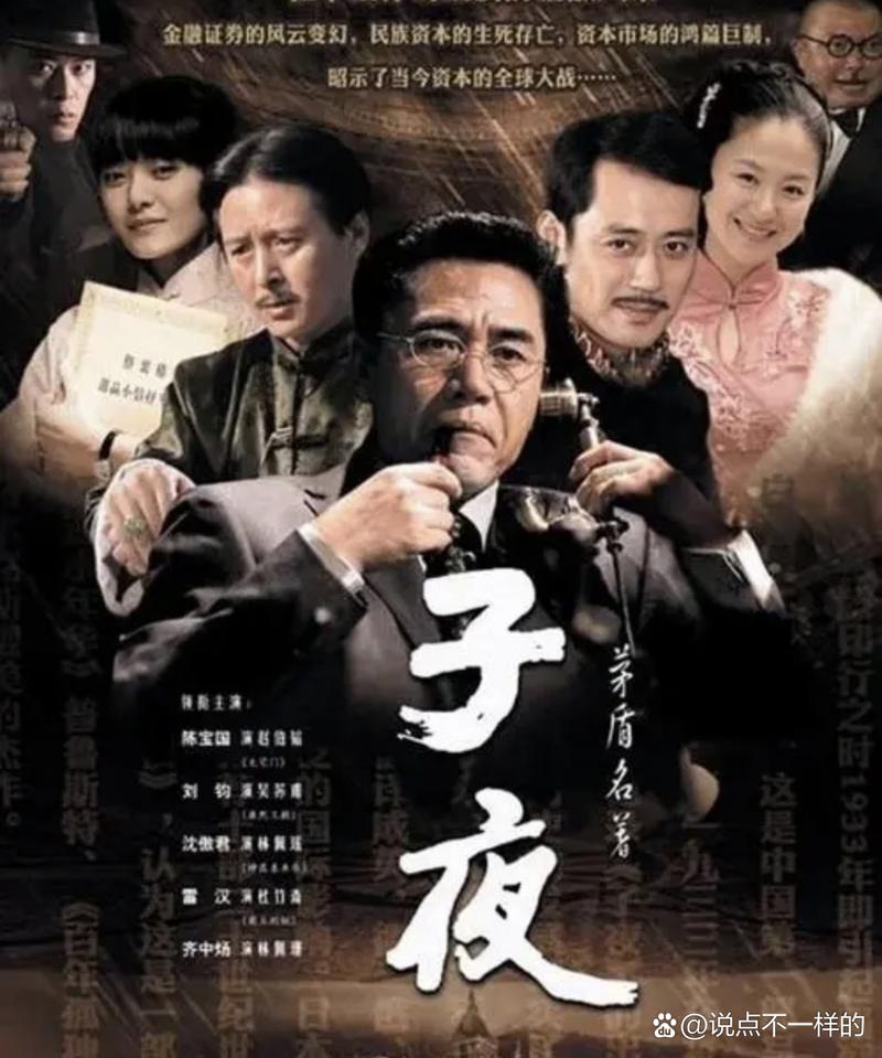 神马影院无码的相关介绍