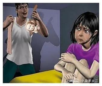 色播影院性播的相关介绍