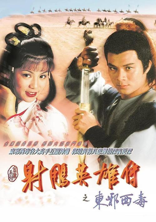 午夜寂寞影院的相关介绍
