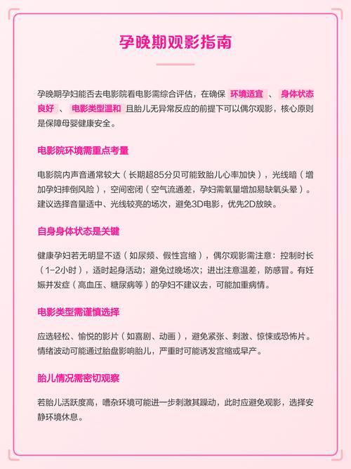 操的女人出白浆视频的相关介绍