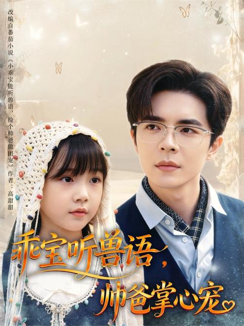 久久激情国产片的相关介绍