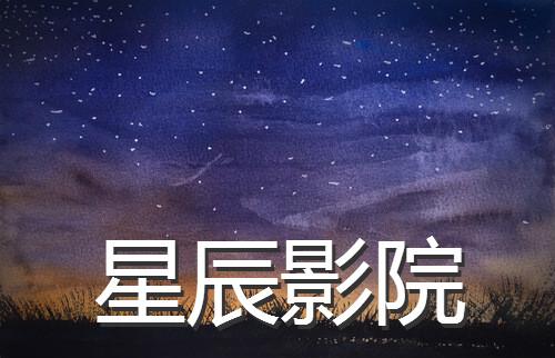 少妇姿势的相关介绍