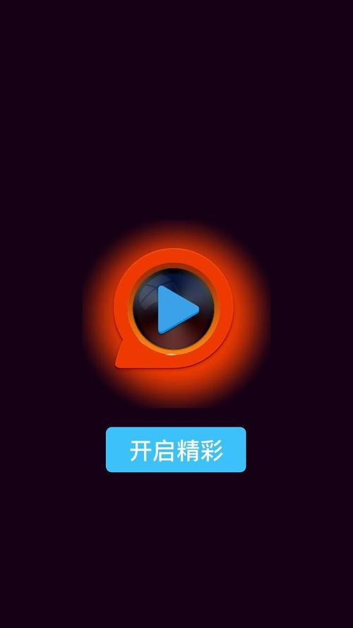 老少妇av的相关介绍