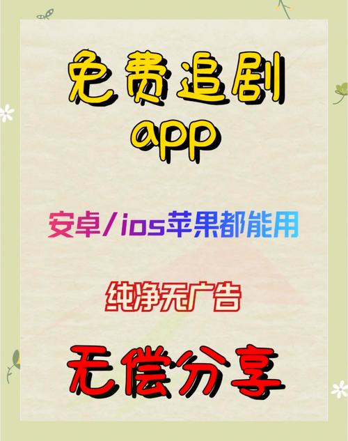 日本女老师啪啪啪的相关介绍