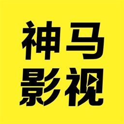 迅雷影院的相关介绍