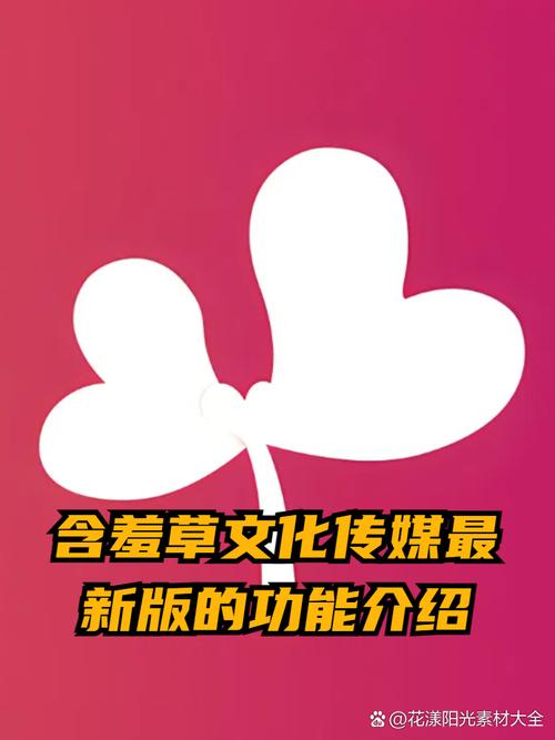 伊人影院蕉久影院26的相关介绍